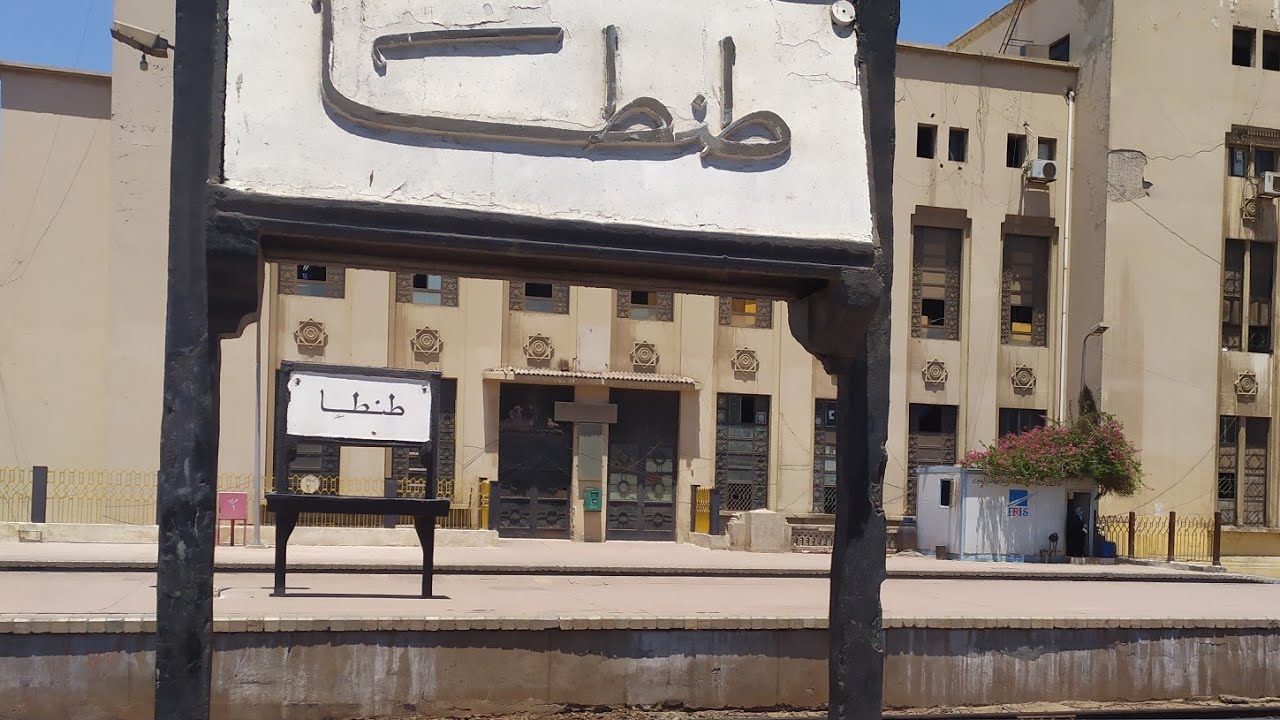 ولادة في 11 دقيقة.. ضبط سيدة وضعت جنينًا في دورة مياه محطة طنطا